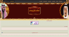 Desktop Screenshot of gutti2012.com